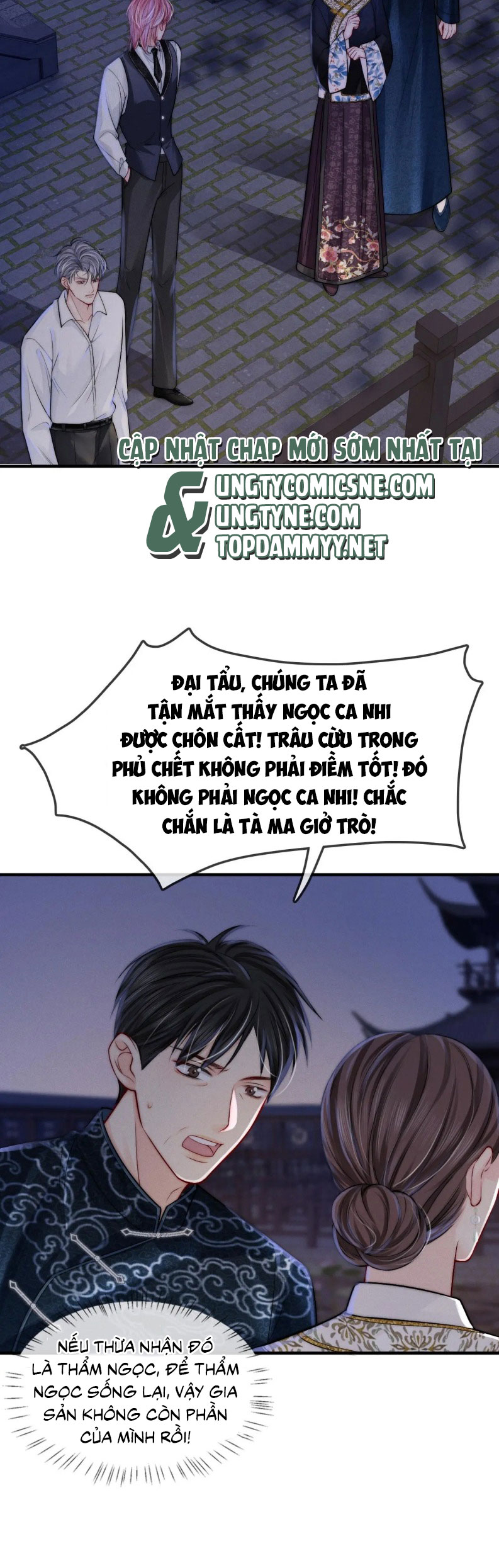 Bị Ép Xuyên Vào Phó Bản Dính Lấy Nhau Cùng Các Bạn Cùng Phòng Chap 24 - Next Chapter 25