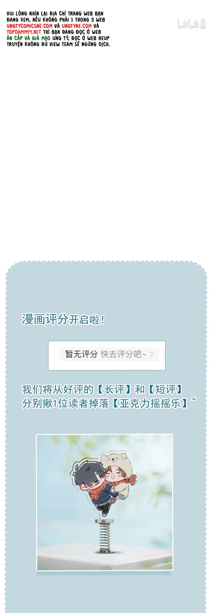 Sở Thiên Dĩ Nam Chap 4 - Trang 4