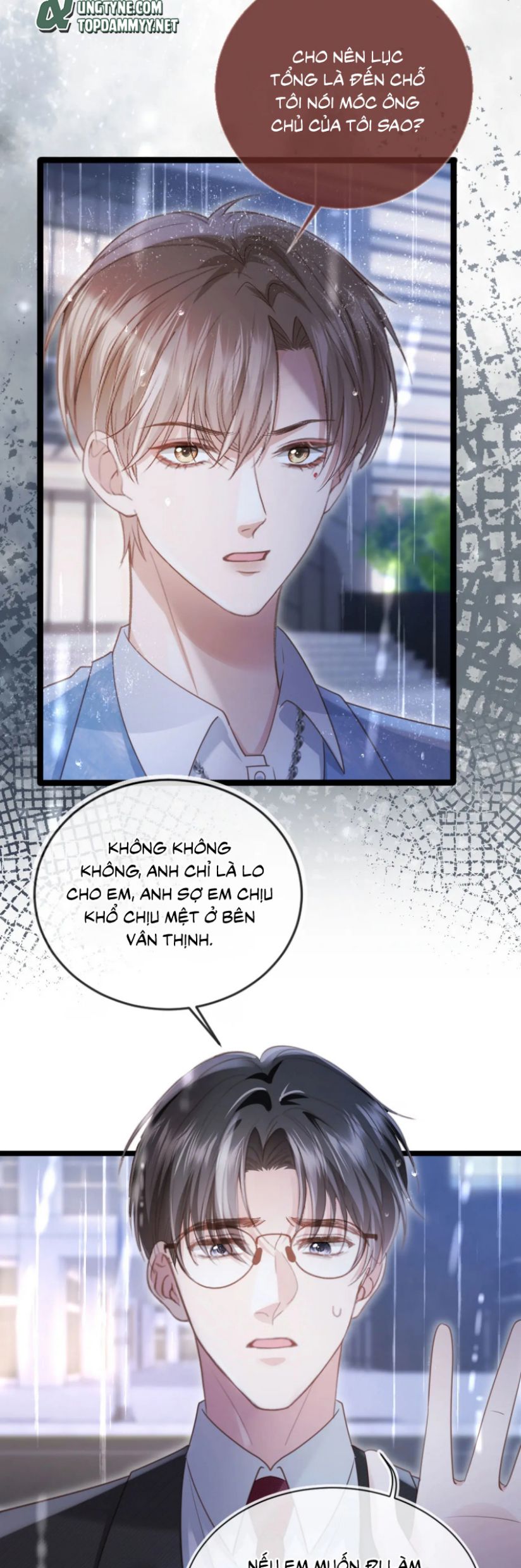 Bạch Nguyệt Quang Hắn Yêu Thế Thân Rồi Sao?! Chap 84 - Trang 4