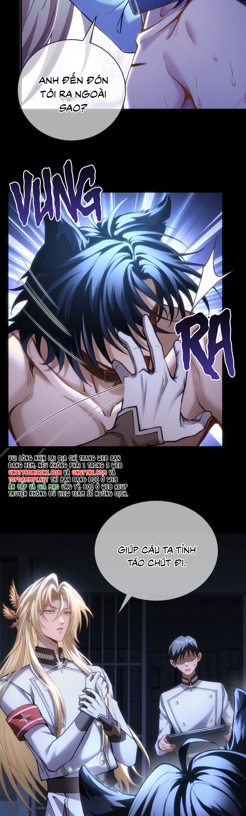 Thánh Tử Điện Hạ Lại Bị Tùy Ý Đánh Dấu Chap 1 - Trang 2