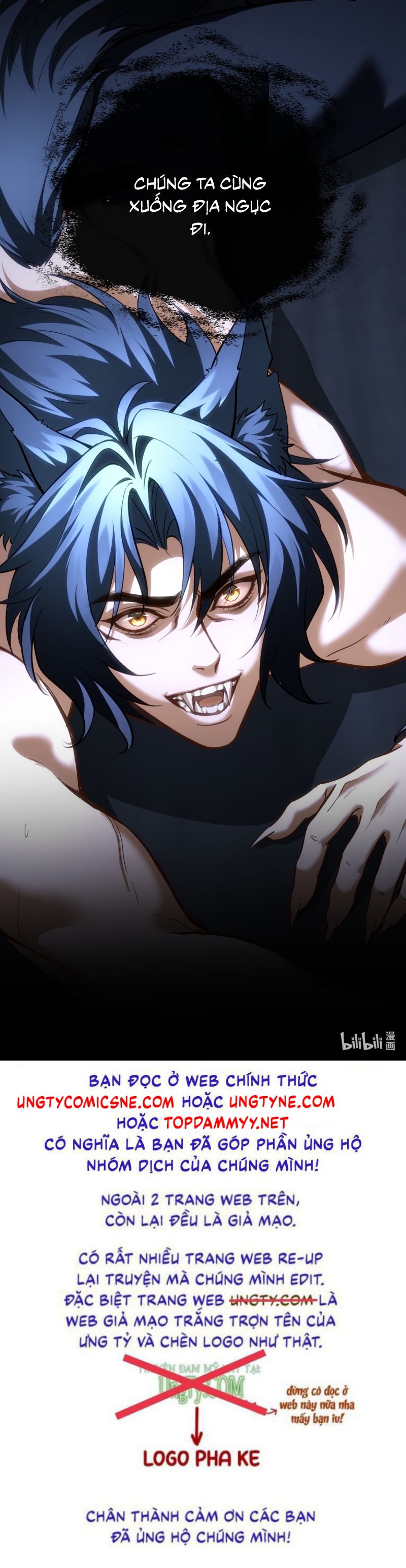 Thánh Tử Điện Hạ Lại Bị Tùy Ý Đánh Dấu Chap 2 - Trang 2