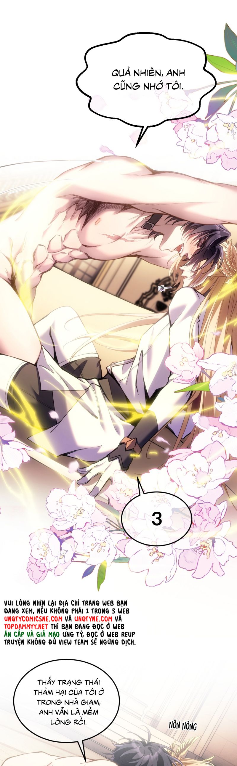 Thánh Tử Điện Hạ Lại Bị Tùy Ý Đánh Dấu Chap 3 - Trang 2