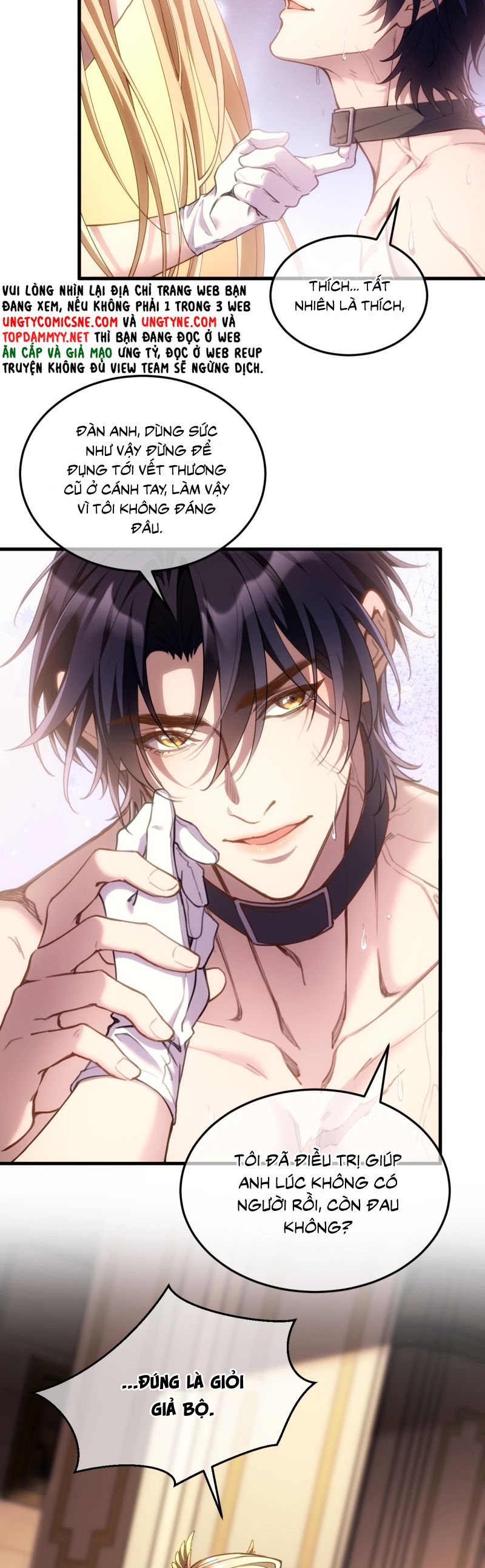 Thánh Tử Điện Hạ Lại Bị Tùy Ý Đánh Dấu Chap 3 - Trang 2