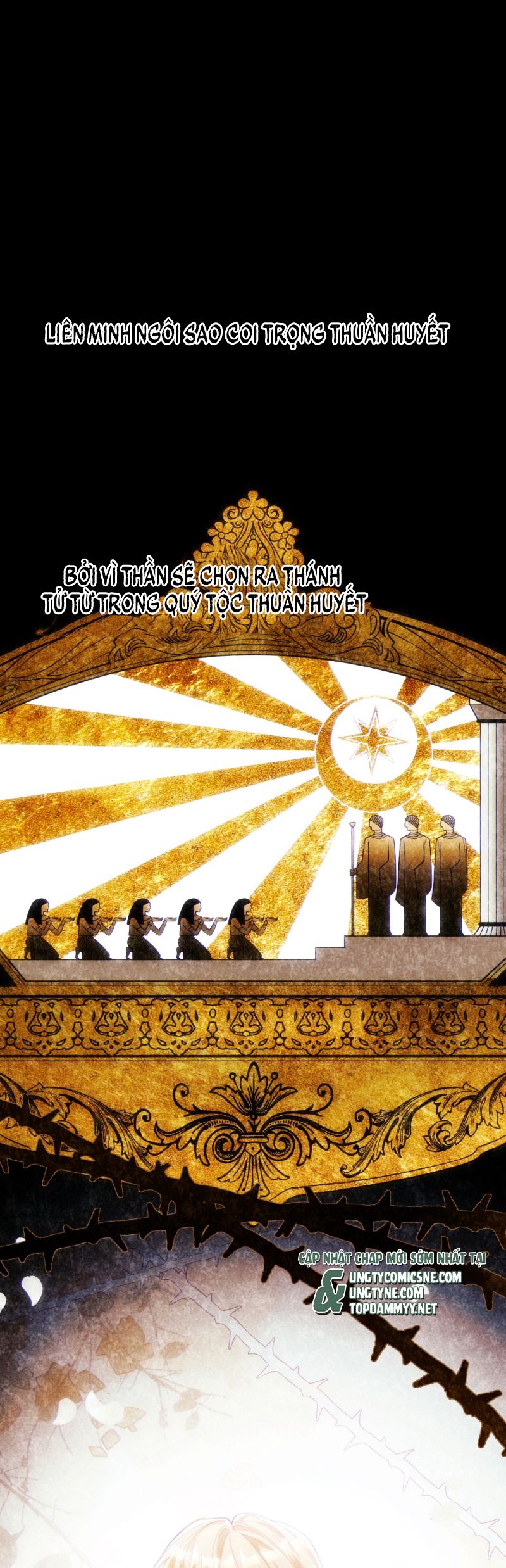 Thánh Tử Điện Hạ Lại Bị Tùy Ý Đánh Dấu Chap 3 - Trang 2