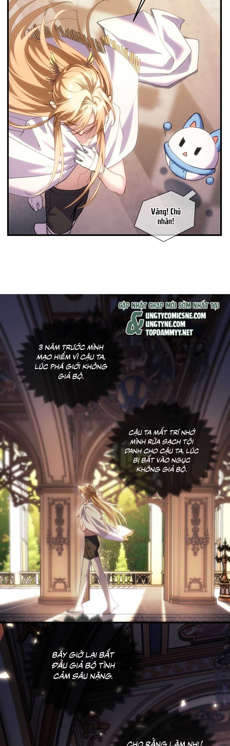 Thánh Tử Điện Hạ Lại Bị Tùy Ý Đánh Dấu Chap 3 - Trang 2