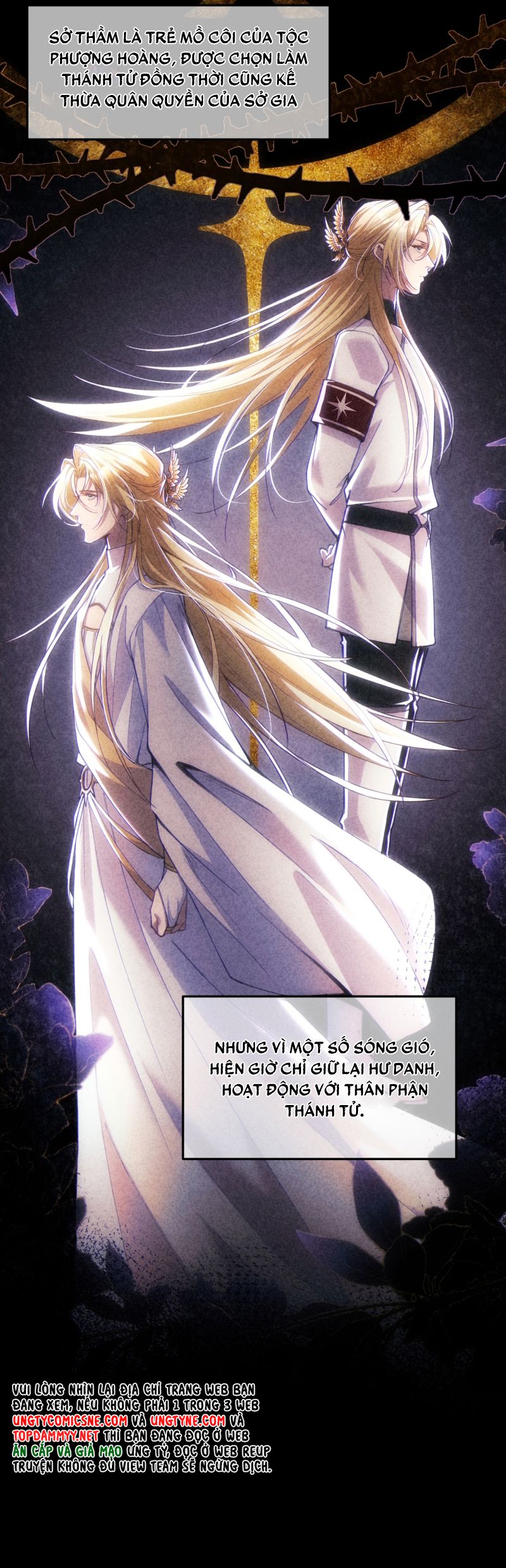 Thánh Tử Điện Hạ Lại Bị Tùy Ý Đánh Dấu Chap 3 - Trang 2