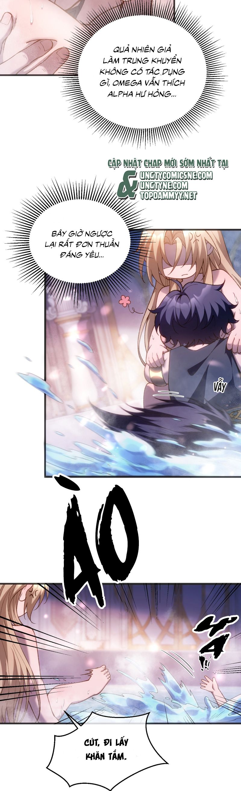 Thánh Tử Điện Hạ Lại Bị Tùy Ý Đánh Dấu Chap 4 - Trang 2