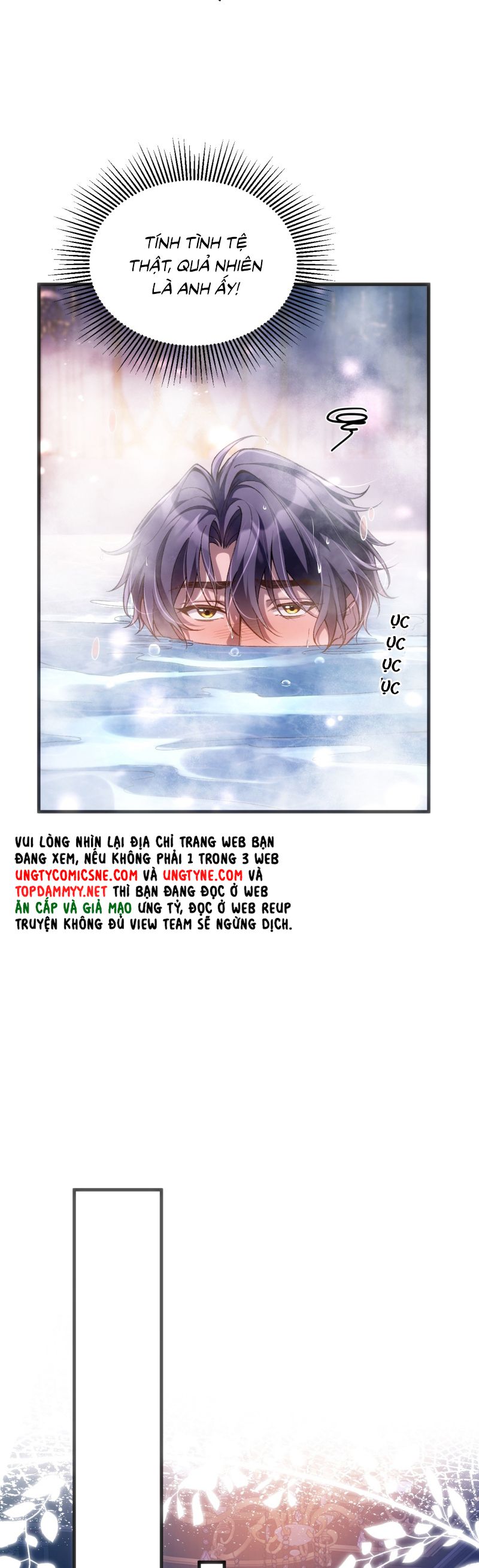 Thánh Tử Điện Hạ Lại Bị Tùy Ý Đánh Dấu Chap 4 - Trang 2