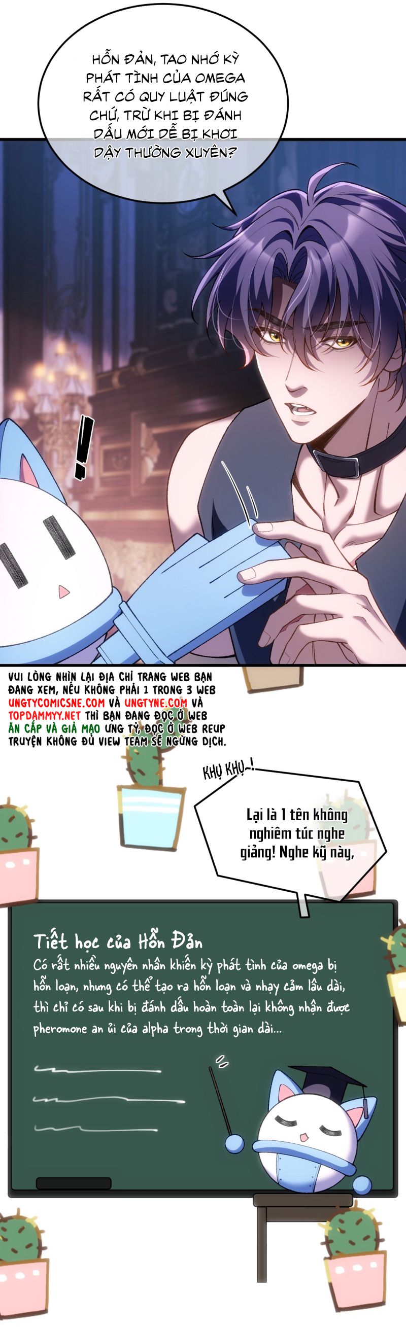 Thánh Tử Điện Hạ Lại Bị Tùy Ý Đánh Dấu Chap 4 - Trang 2