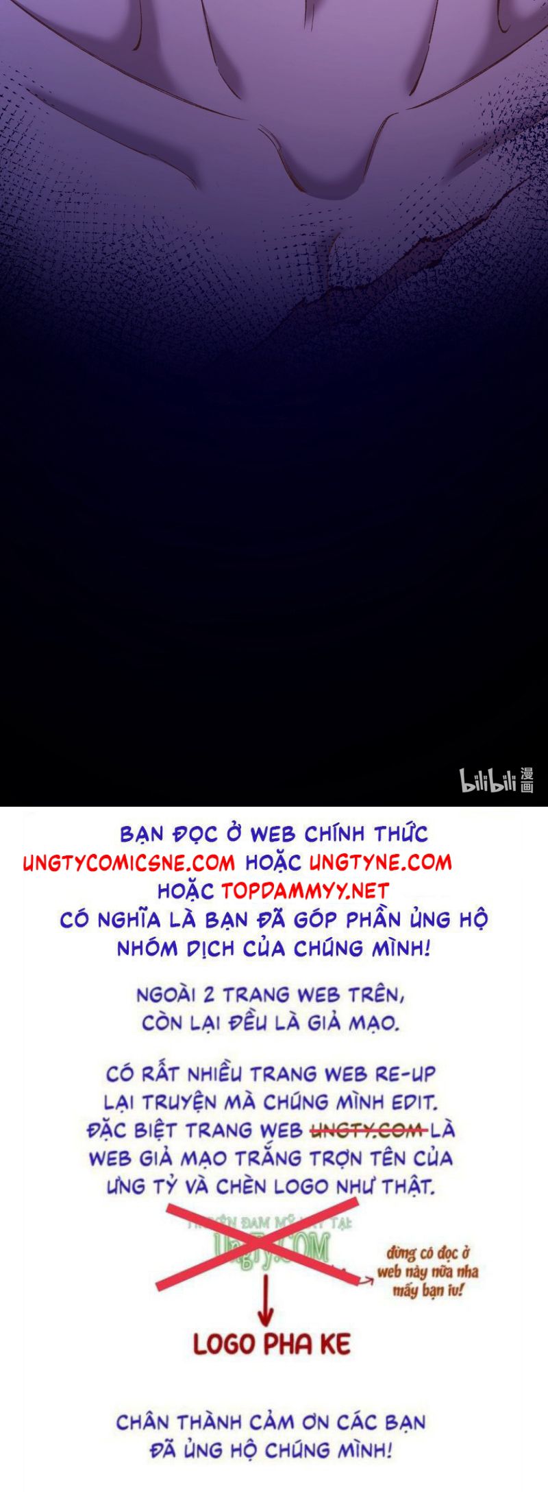 Thánh Tử Điện Hạ Lại Bị Tùy Ý Đánh Dấu Chap 4 - Trang 2