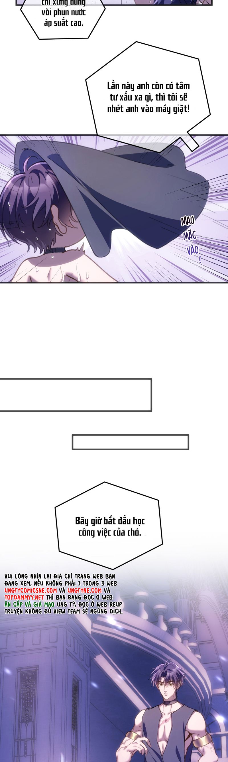 Thánh Tử Điện Hạ Lại Bị Tùy Ý Đánh Dấu Chap 4 - Trang 2