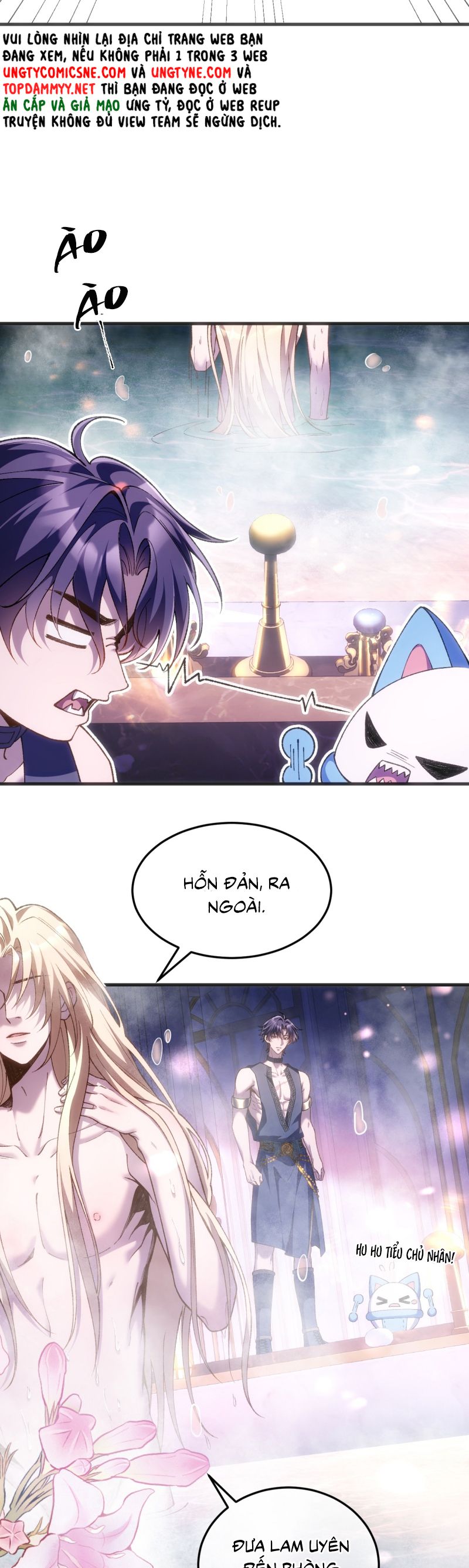 Thánh Tử Điện Hạ Lại Bị Tùy Ý Đánh Dấu Chap 4 - Trang 2