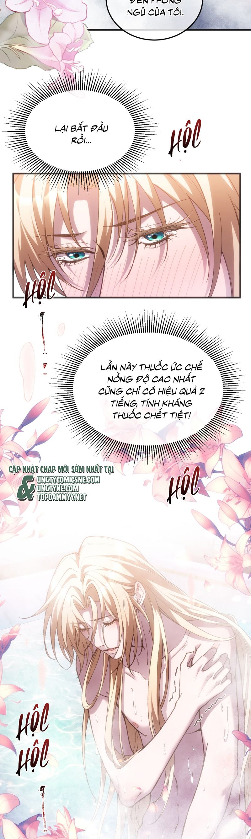 Thánh Tử Điện Hạ Lại Bị Tùy Ý Đánh Dấu Chap 4 - Trang 2