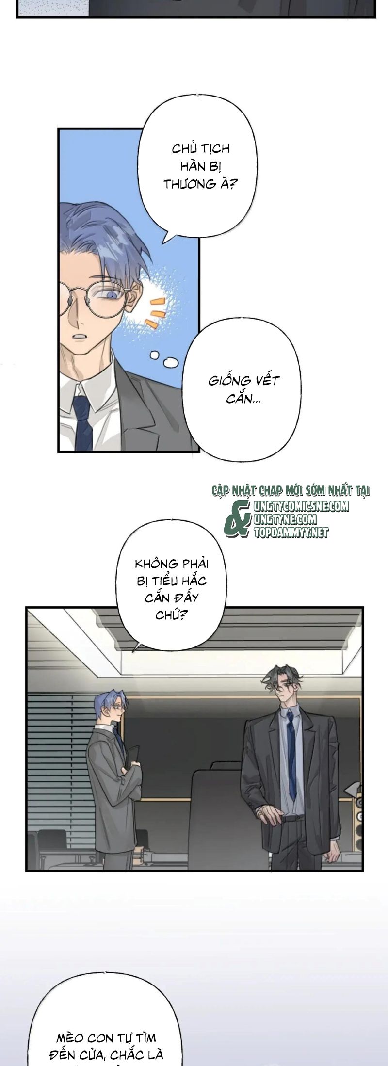 Dẫn Dụ Công Lược Chap 26 - Next Chap 27