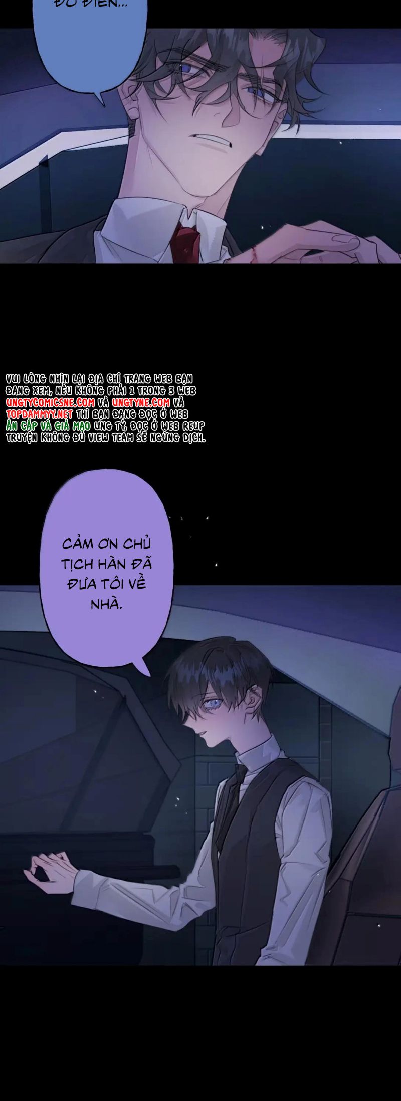 Dẫn Dụ Công Lược Chap 26 - Next Chap 27