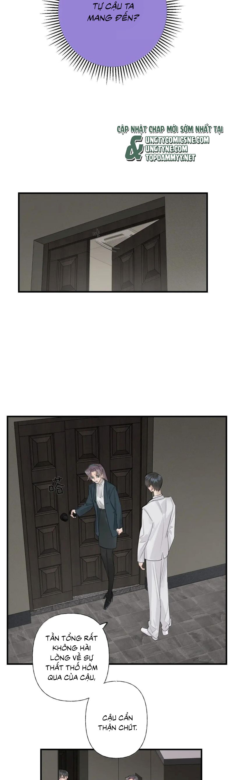 Dẫn Dụ Công Lược Chap 26 - Next Chap 27