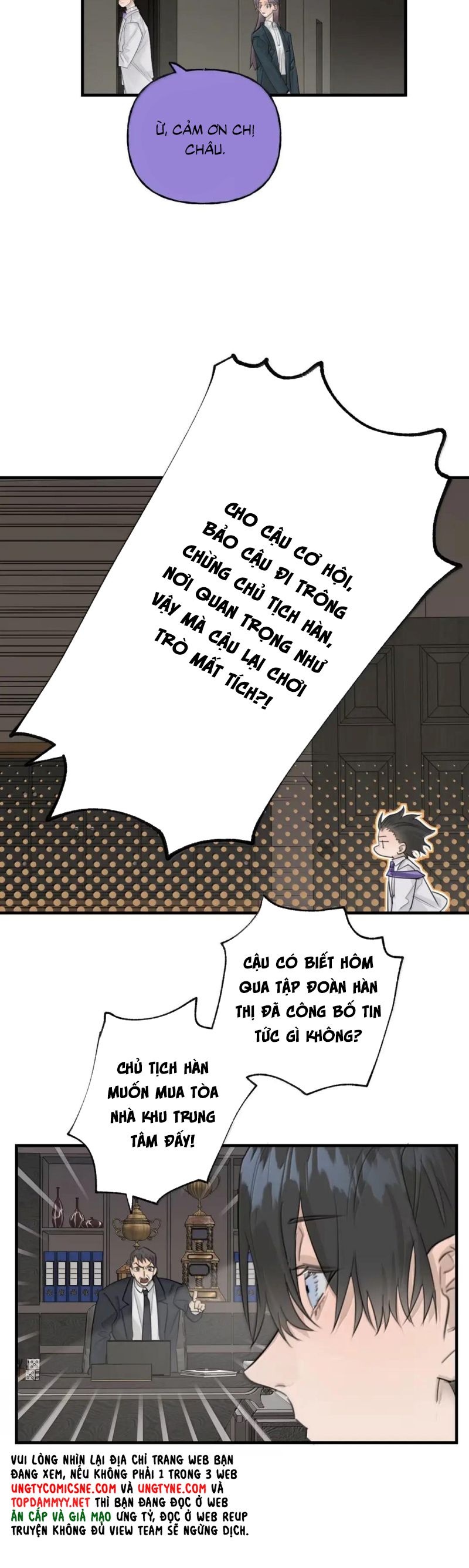 Dẫn Dụ Công Lược Chap 26 - Next Chap 27
