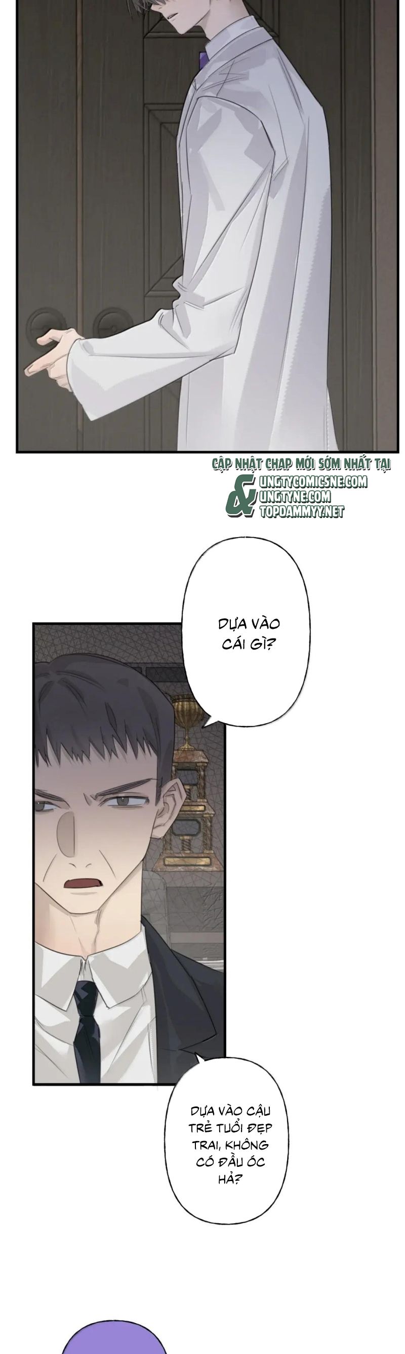 Dẫn Dụ Công Lược Chap 26 - Next Chap 27