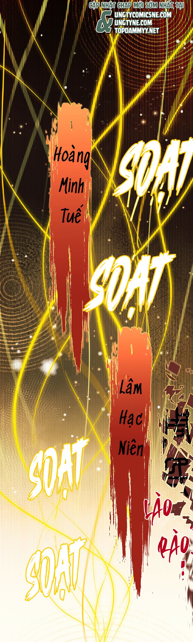 Đại Tiên Nhi Chap 22 - Next Chap 23