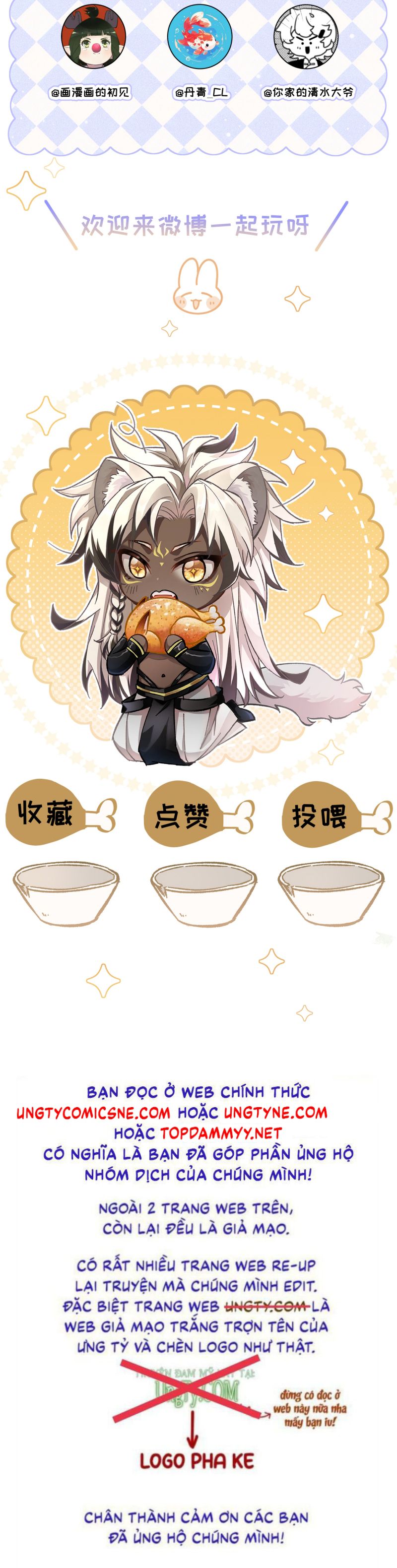 Đại Tiên Nhi Chap 22 - Next Chap 23