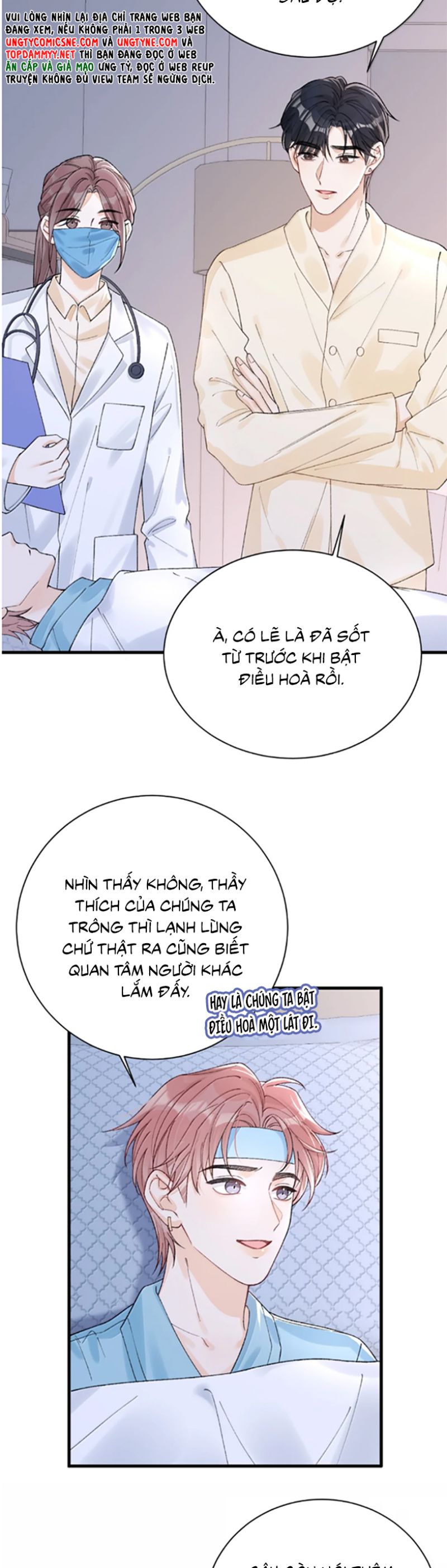 Scandal Của Cậu Đáng Yêu Hơn Người Thật Chap 21 - Next Chap 22