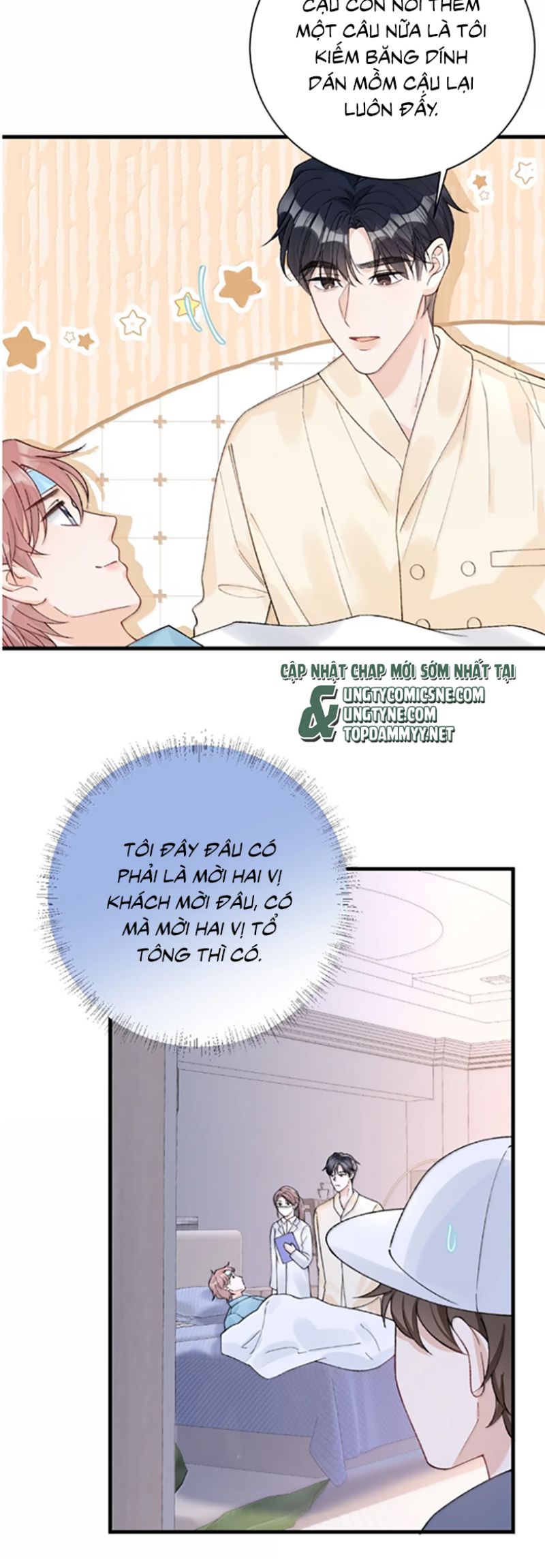 Scandal Của Cậu Đáng Yêu Hơn Người Thật Chap 21 - Next Chap 22