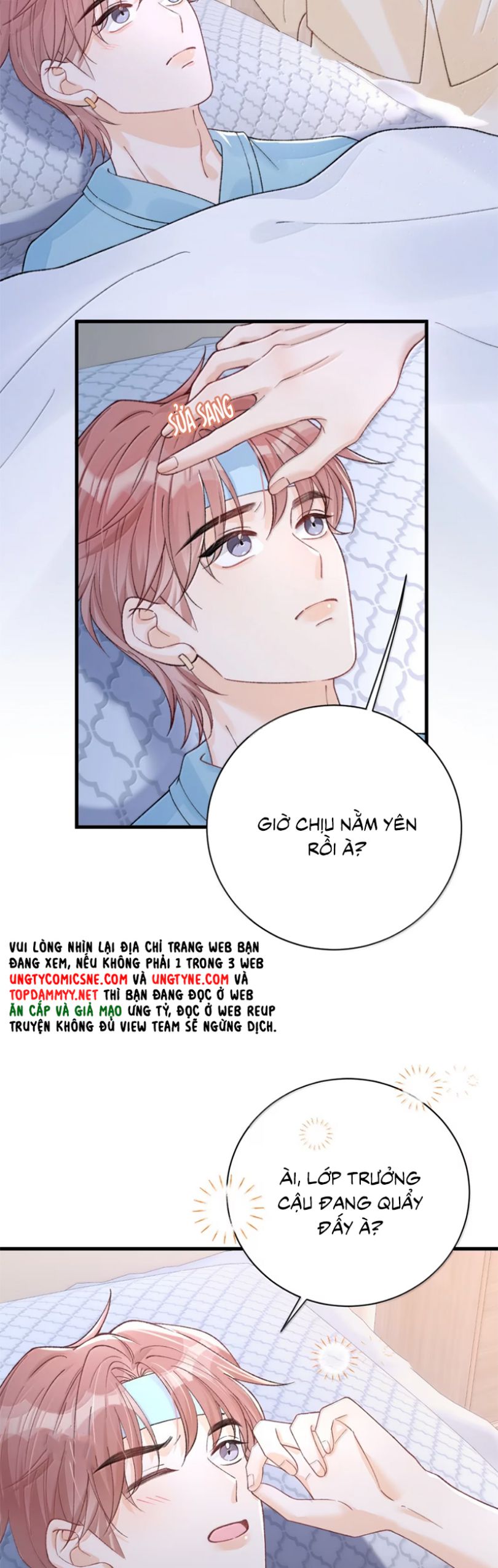 Scandal Của Cậu Đáng Yêu Hơn Người Thật Chap 21 - Next Chap 22