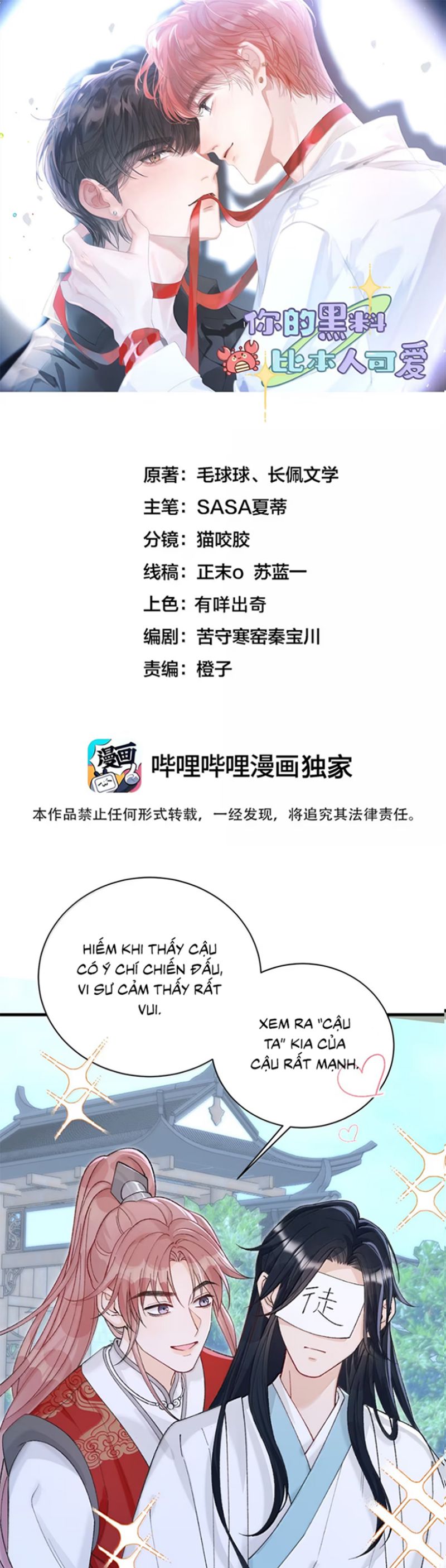 Scandal Của Cậu Đáng Yêu Hơn Người Thật Chap 21 - Next Chap 22