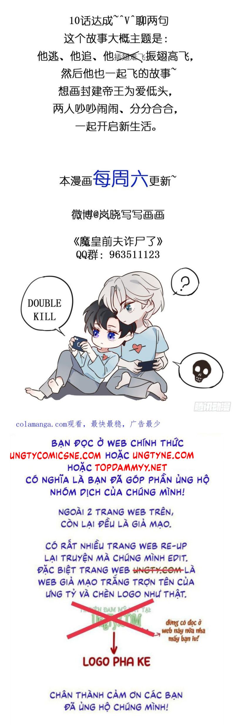 Chồng Trước Của Ma Hoàng Sống Lại Rồi Chap 10 - Next Chap 11