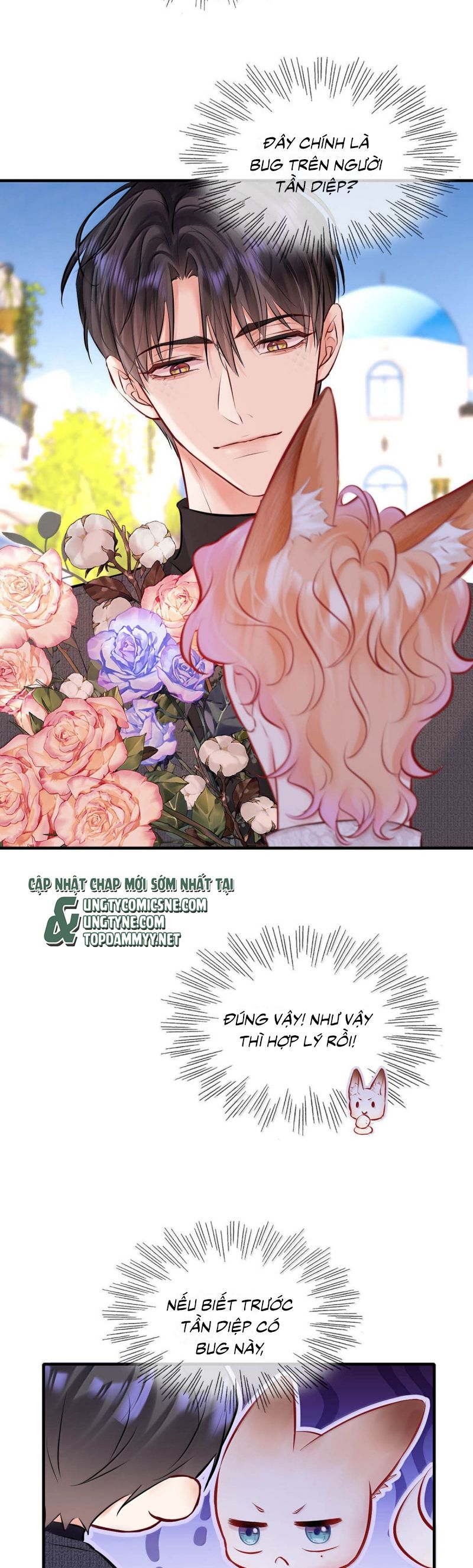 Công Lược Đối Tượng! Hình Tượng Của Cậu Sập Rồi! Chap 26 - Trang 4