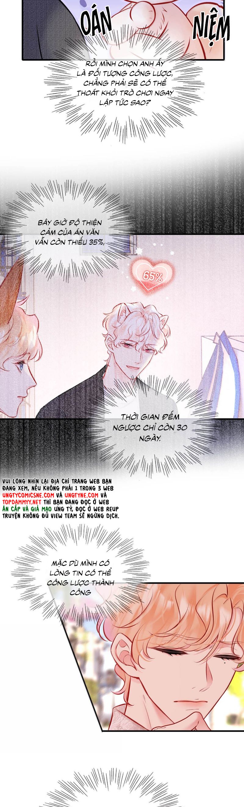 Công Lược Đối Tượng! Hình Tượng Của Cậu Sập Rồi! Chap 26 - Trang 4