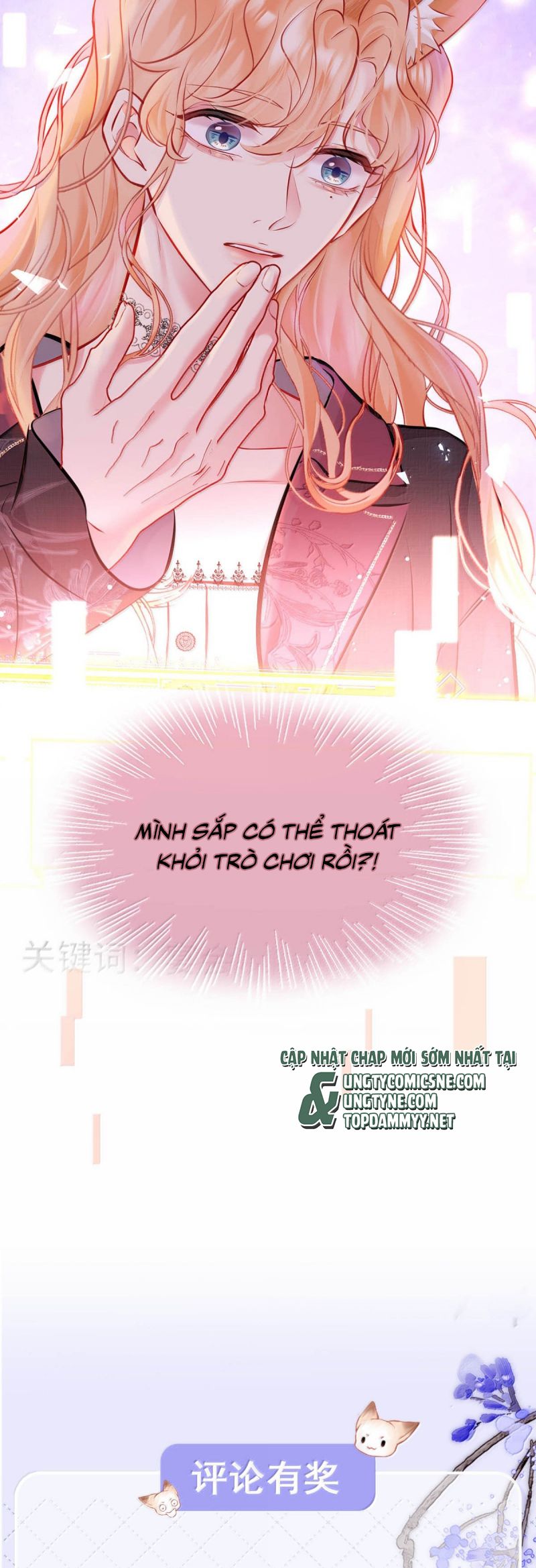 Công Lược Đối Tượng! Hình Tượng Của Cậu Sập Rồi! Chap 26 - Trang 4