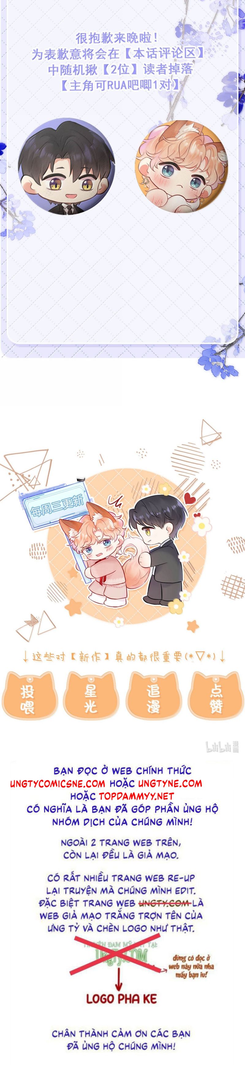 Công Lược Đối Tượng! Hình Tượng Của Cậu Sập Rồi! Chap 26 - Trang 4