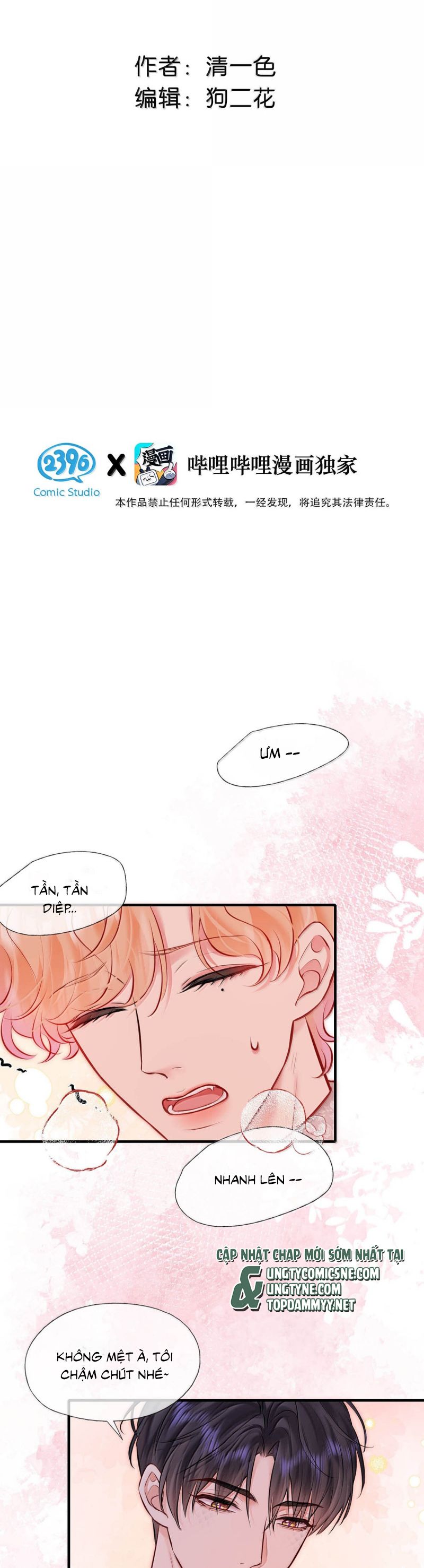 Công Lược Đối Tượng! Hình Tượng Của Cậu Sập Rồi! Chap 26 - Trang 4