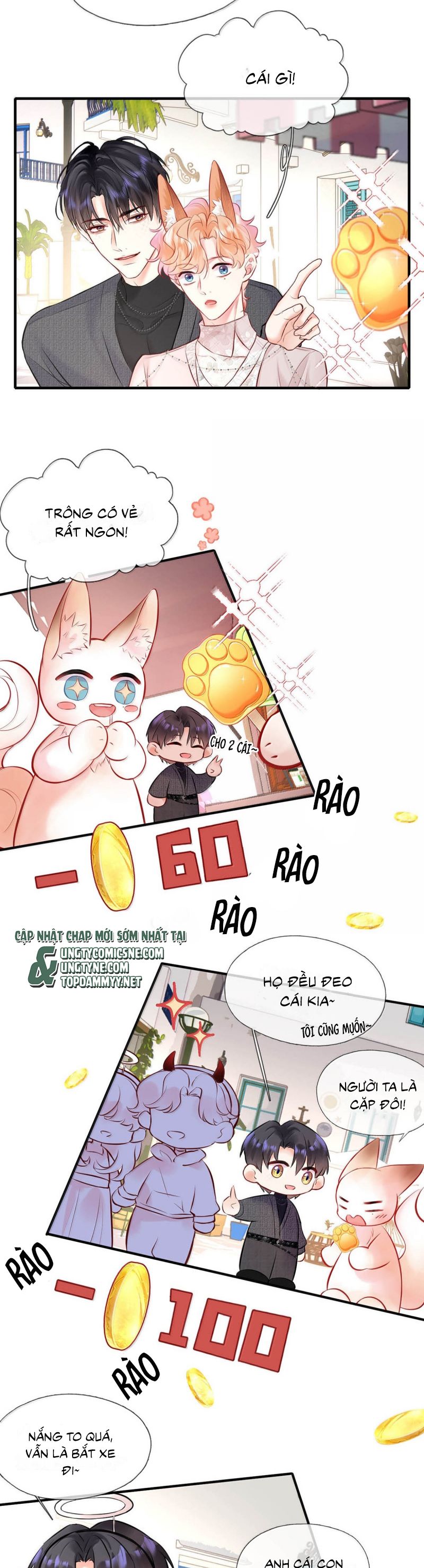 Công Lược Đối Tượng! Hình Tượng Của Cậu Sập Rồi! Chap 26 - Trang 4