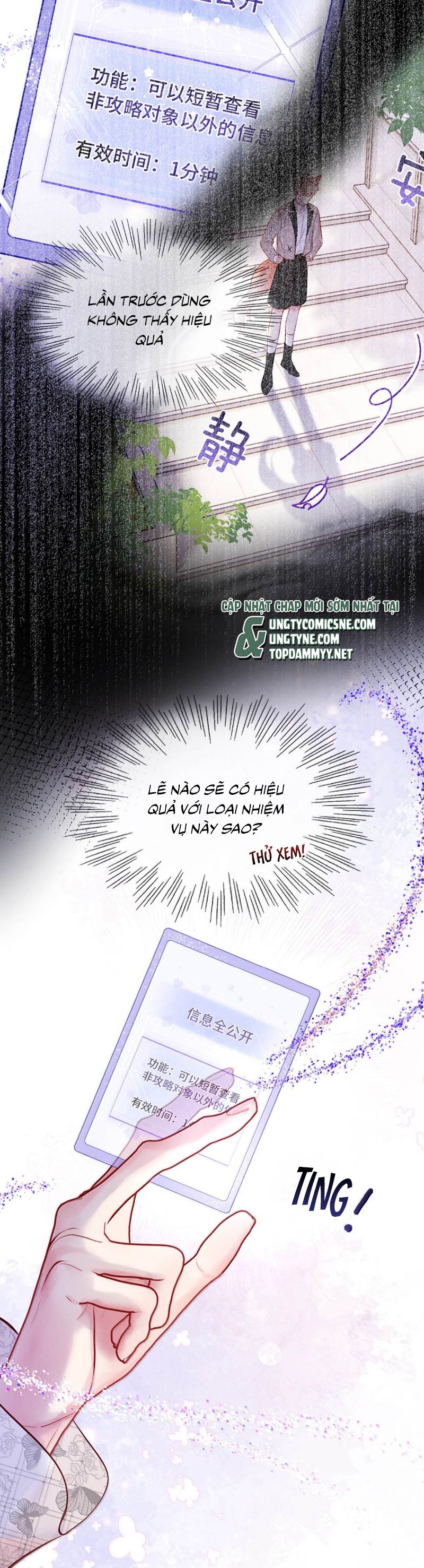 Công Lược Đối Tượng! Hình Tượng Của Cậu Sập Rồi! Chap 26 - Trang 4