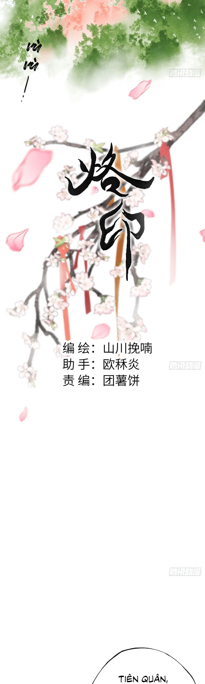 Dấu Ấn Chap 4 - Next Chapter 5