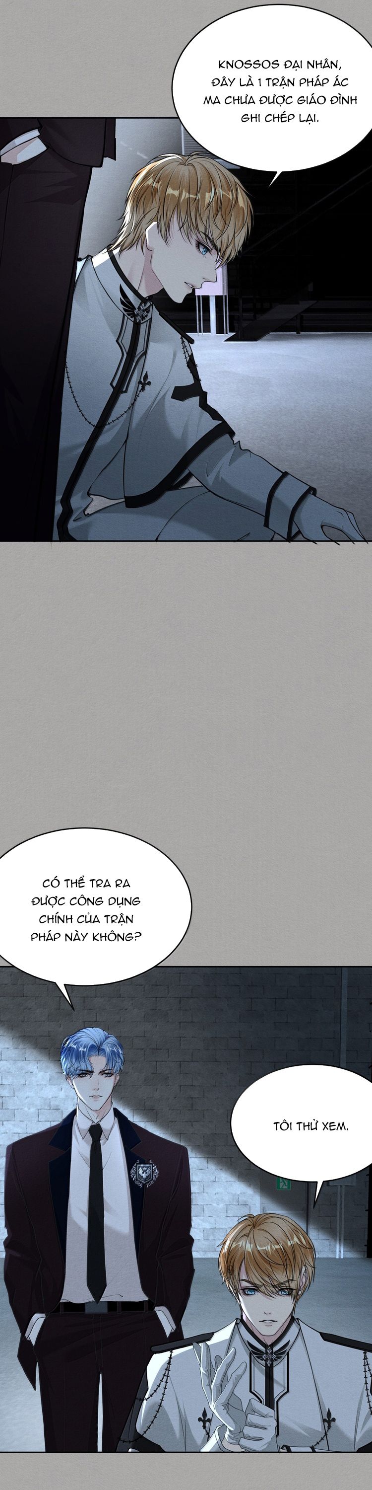 Nghịch Quang Chi Vũ Chap 12 - Next Chap 14