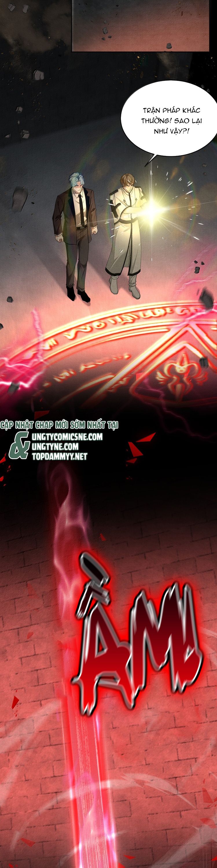 Nghịch Quang Chi Vũ Chap 12 - Next Chap 14