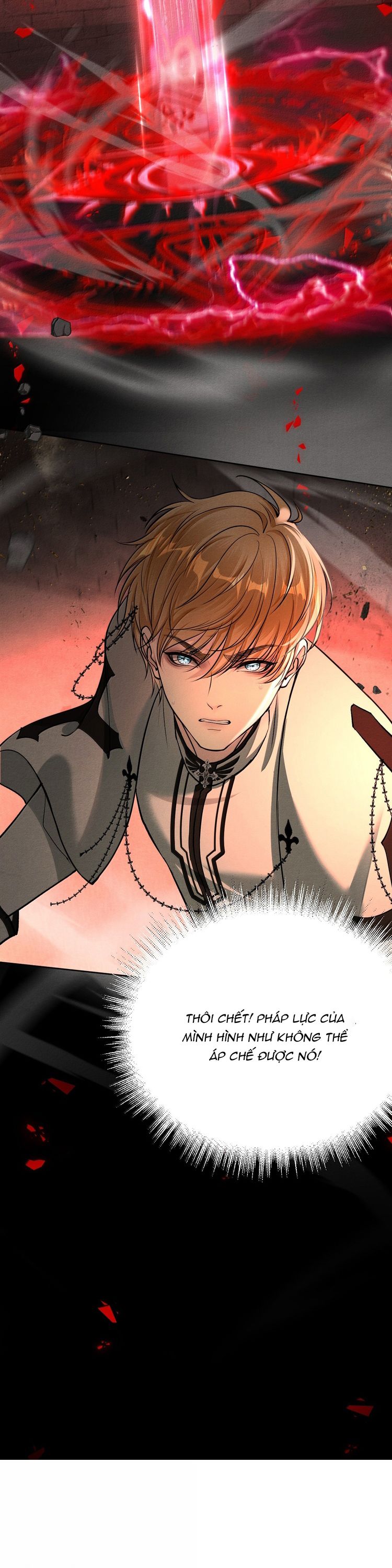 Nghịch Quang Chi Vũ Chap 12 - Next Chap 14