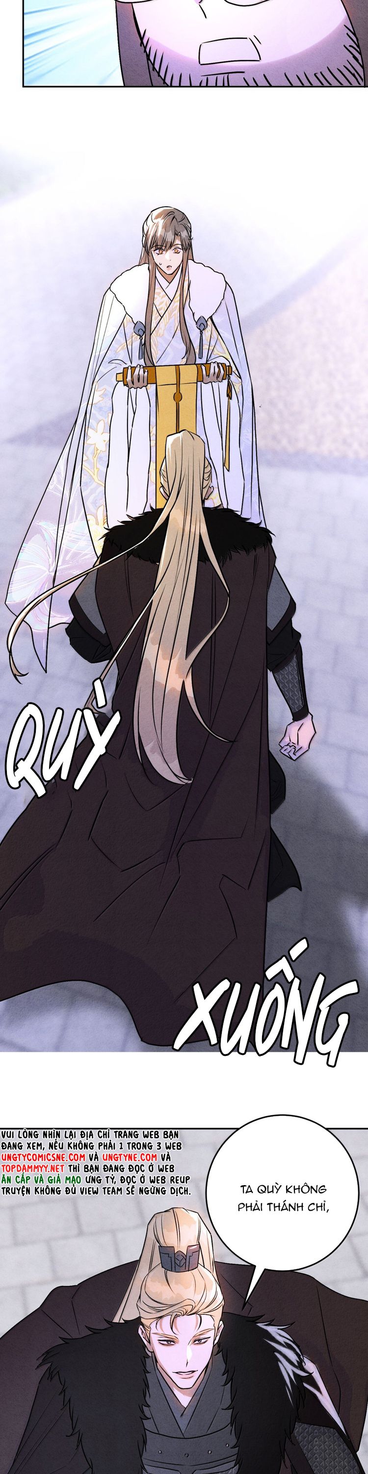 Anh Trai Tiện Lợi Của Tôi Ngoại truyện 2 - Trang 2