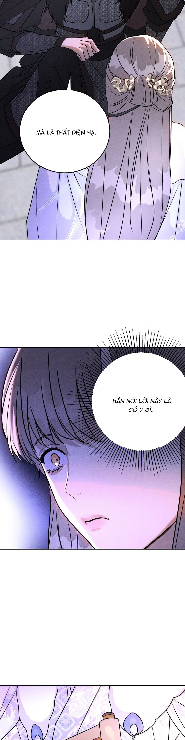 Anh Trai Tiện Lợi Của Tôi Ngoại truyện 2 - Trang 2