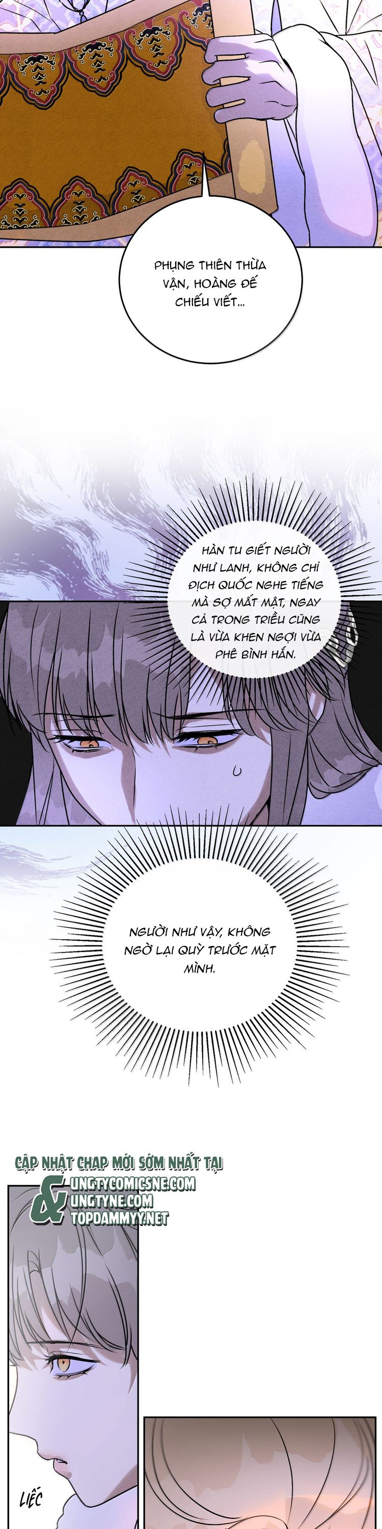 Anh Trai Tiện Lợi Của Tôi Ngoại truyện 2 - Trang 2