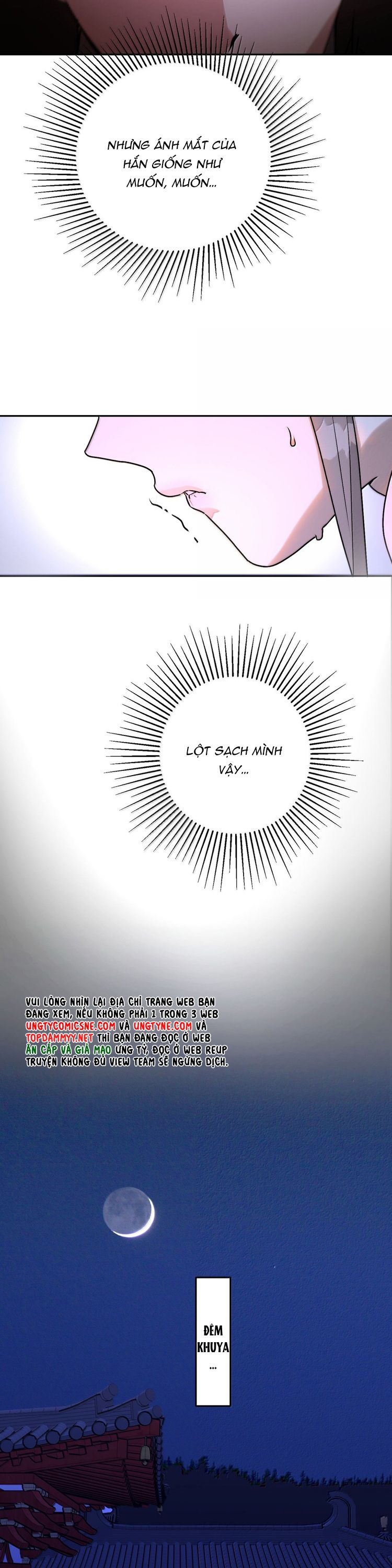 Anh Trai Tiện Lợi Của Tôi Ngoại truyện 2 - Trang 2