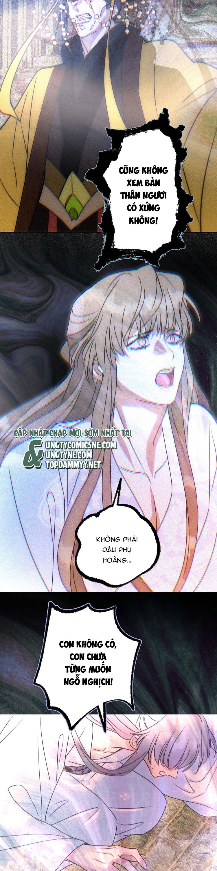 Anh Trai Tiện Lợi Của Tôi Ngoại truyện 2 - Trang 2