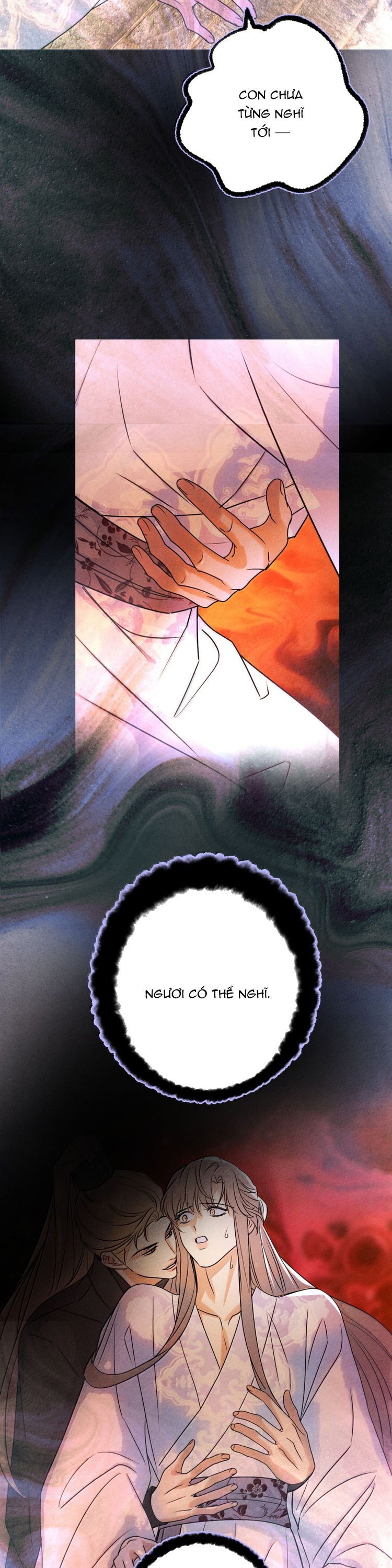 Anh Trai Tiện Lợi Của Tôi Ngoại truyện 2 - Trang 2