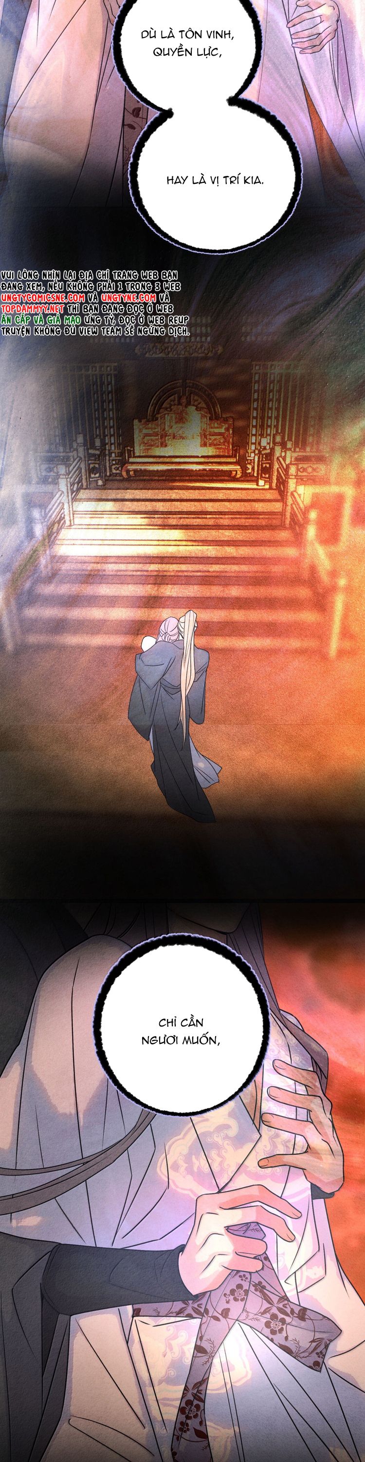 Anh Trai Tiện Lợi Của Tôi Ngoại truyện 2 - Trang 2