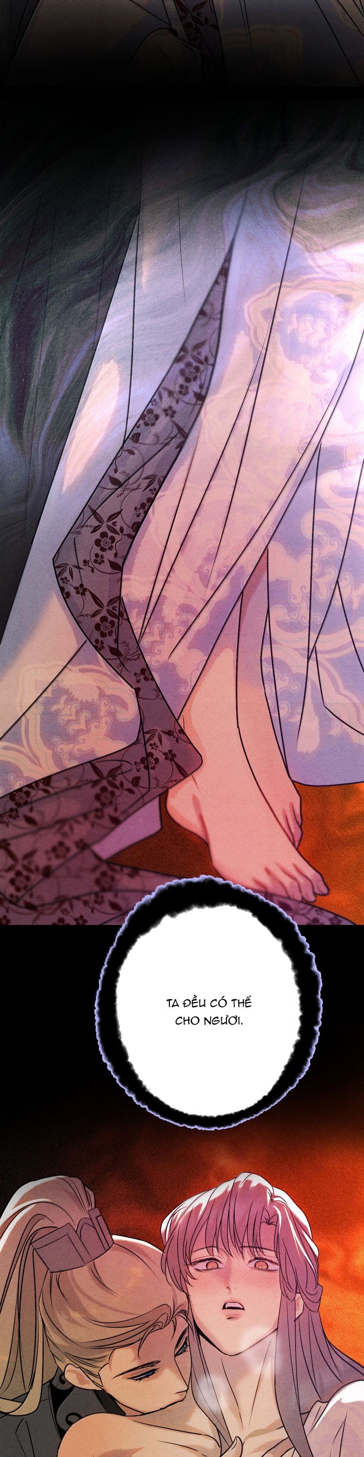 Anh Trai Tiện Lợi Của Tôi Ngoại truyện 2 - Trang 2