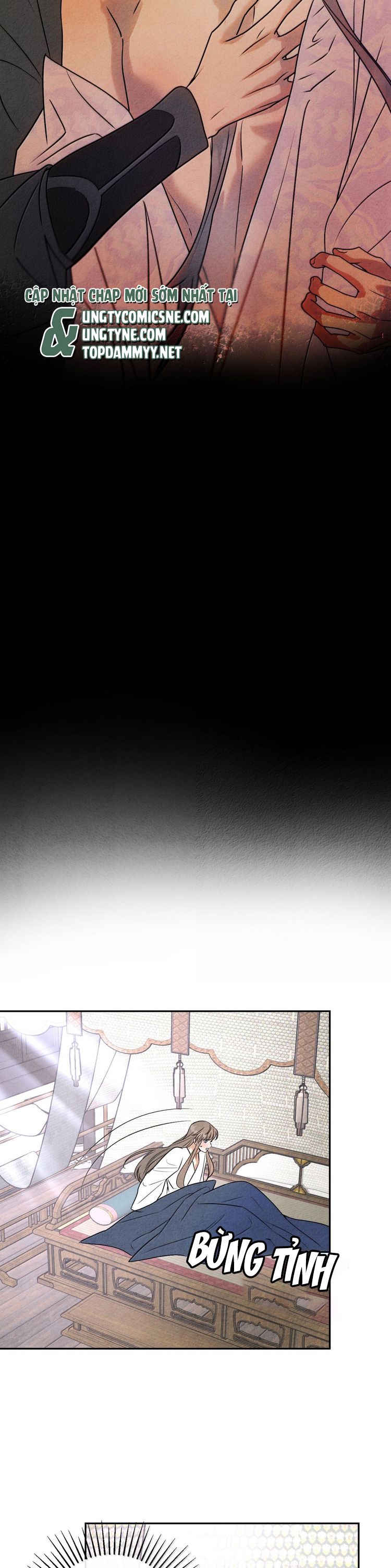 Anh Trai Tiện Lợi Của Tôi Ngoại truyện 2 - Trang 2