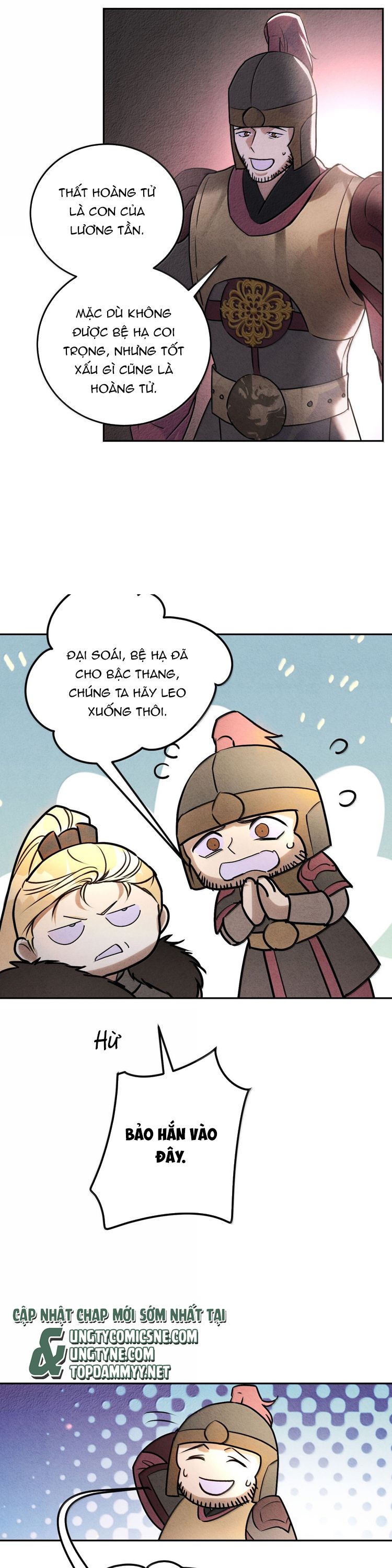 Anh Trai Tiện Lợi Của Tôi Ngoại truyện 2 - Trang 2